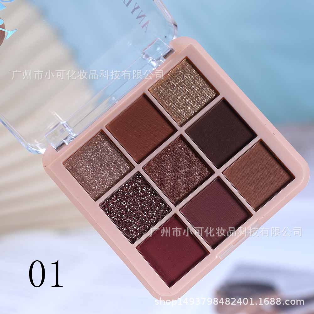 The new 8466 nine-grid EYESHADOW is only exported for foreign trade. [ANYLADY] Pearl matte Eyeshadow details Picture