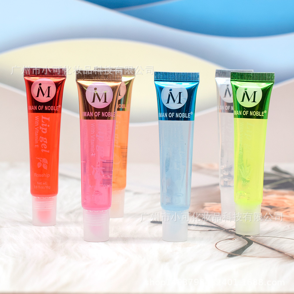 Only export [IMAN OF NOBLE] L415 Transparent Fruit-Flavored Moisturizing Lip Oil Lip Balm Application Scenario