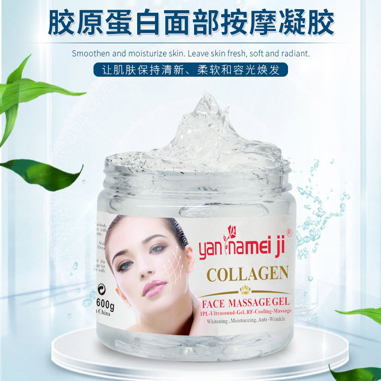Cross-border exclusive facial collagen gel for hydrating, moisturizing, firming and massage gel 500g for export wholesale full figure