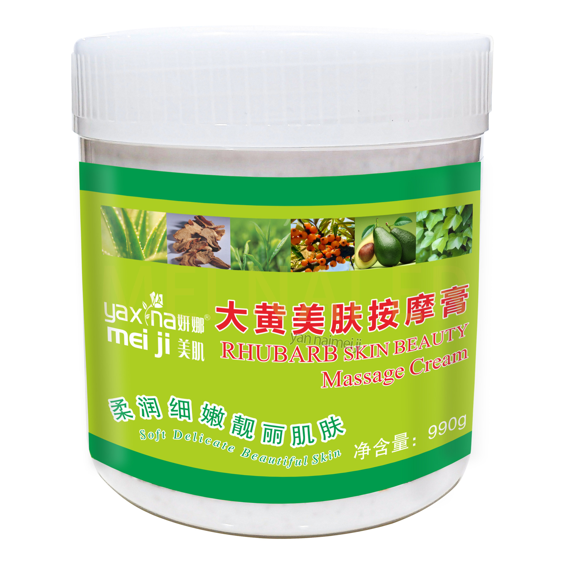 Shaping and firming Cream Body Shaping and firming Cream Slimming Cream Body Tightening and Brightening Special Line skin care products 990g Item Picture