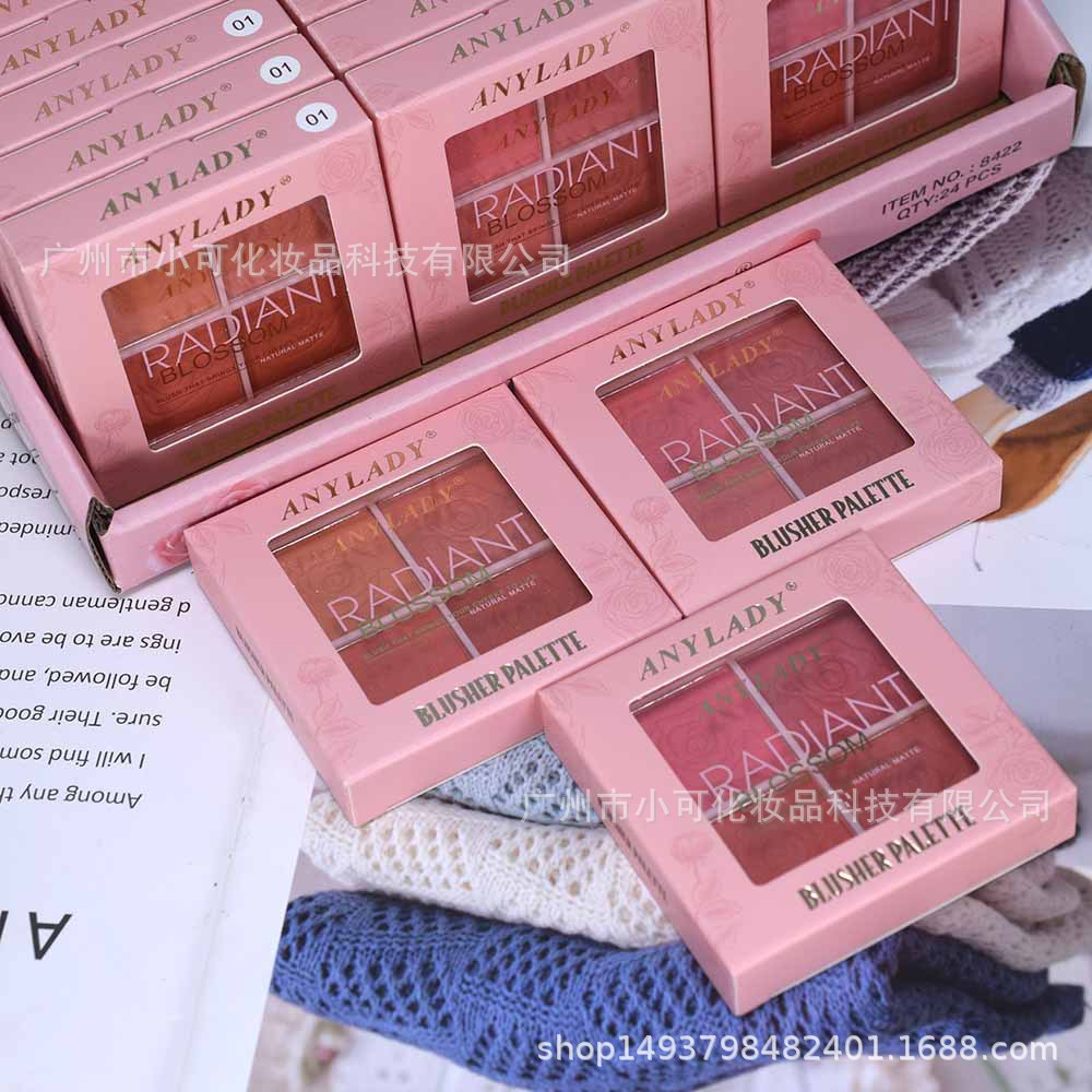 8422 New Four-Color Blush Blush [ANYLADY] Multi-color blusher palette details Picture