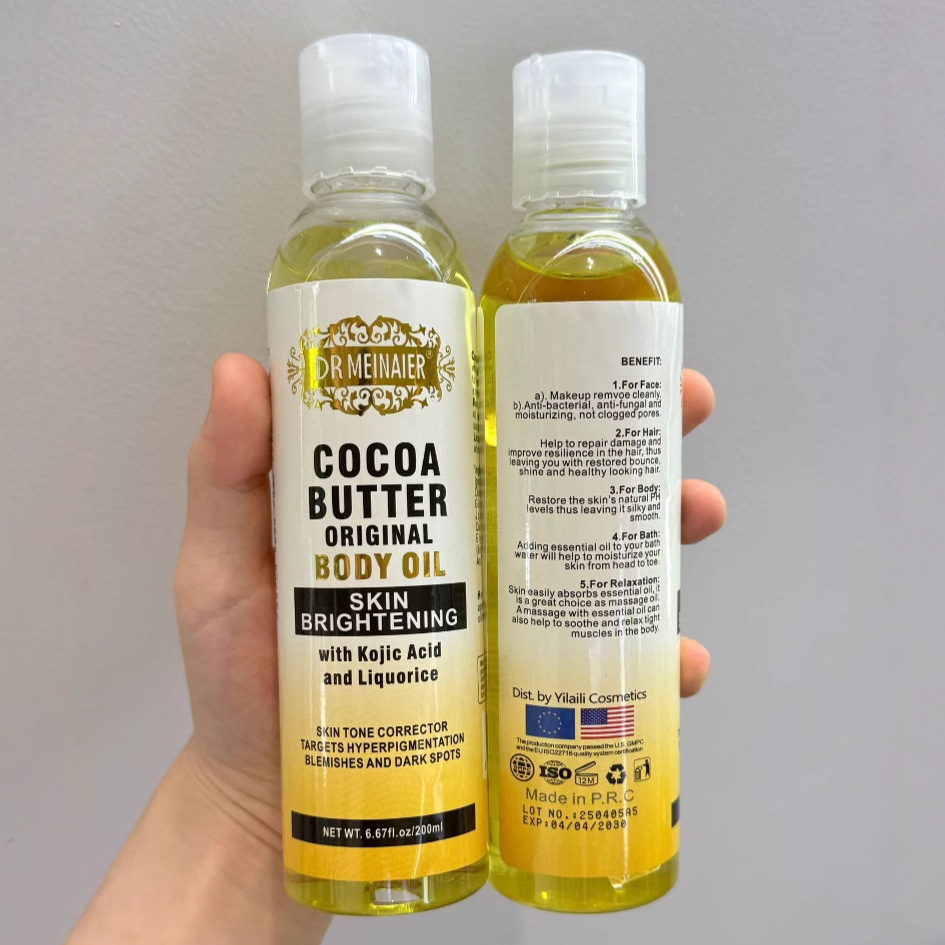 Wholesale of 200ml cross-border cocoa butter, natural moisturizing plant oil, argan glycerin facial, body, hair care and massage essential oil full figure
