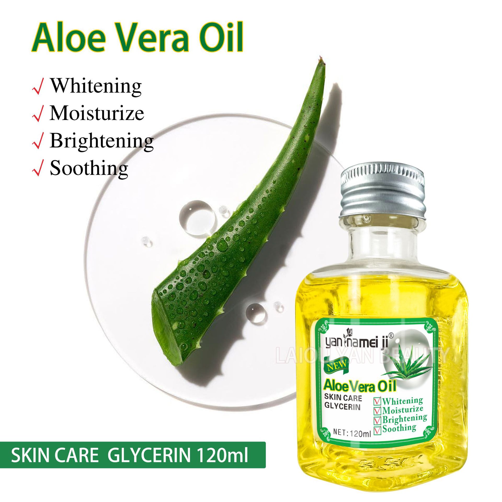 Cross-border Moisturizing Oil Body and Face Glow Moisturizing Essential Oil Coconut Olive Skin Care 120ml Item Picture