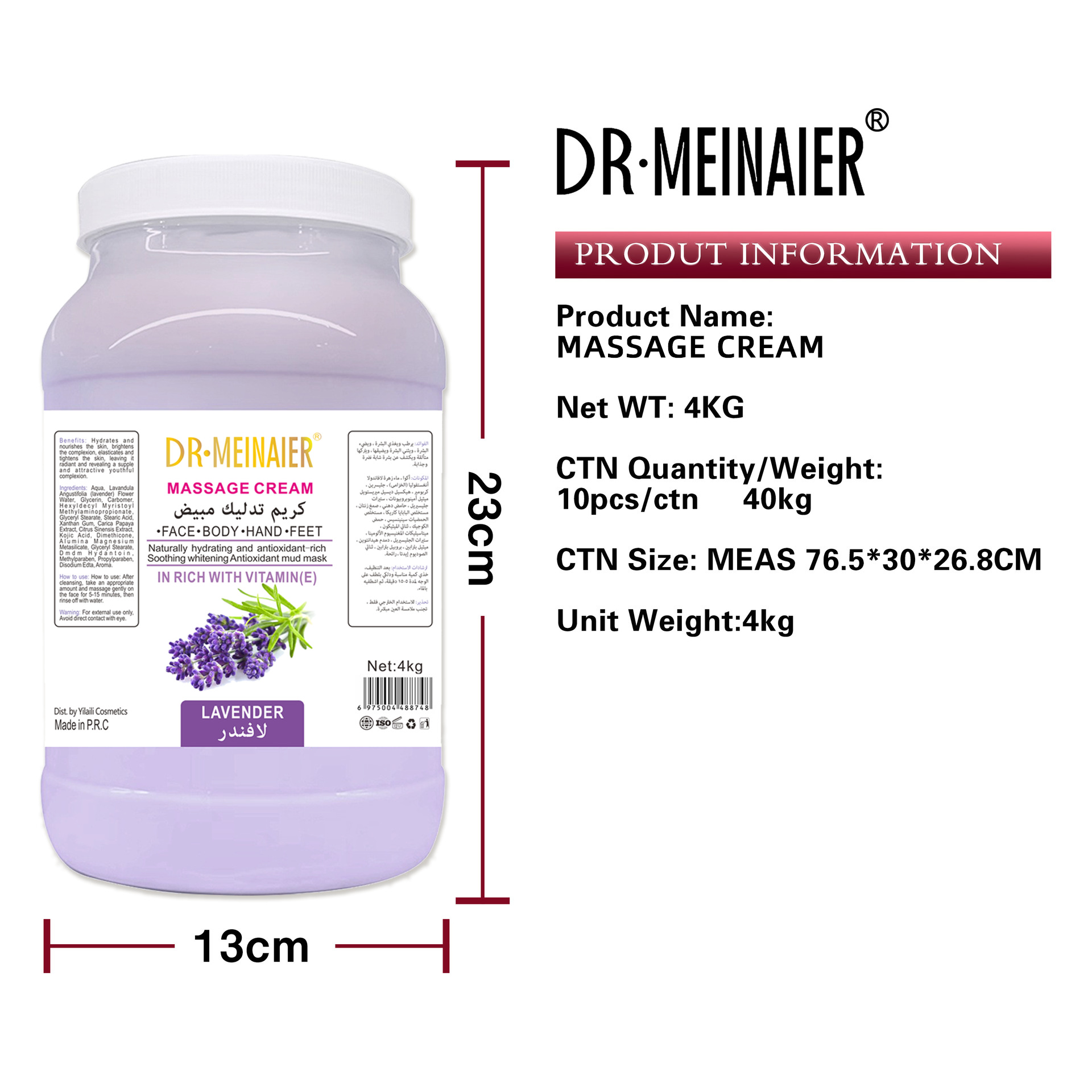 Cross-border Rose Massage Cream for Facial Cleansing, VC Moisturizing and Nourishing, Lavender Repairing Massage Cream, 4kg for export batch Item Picture