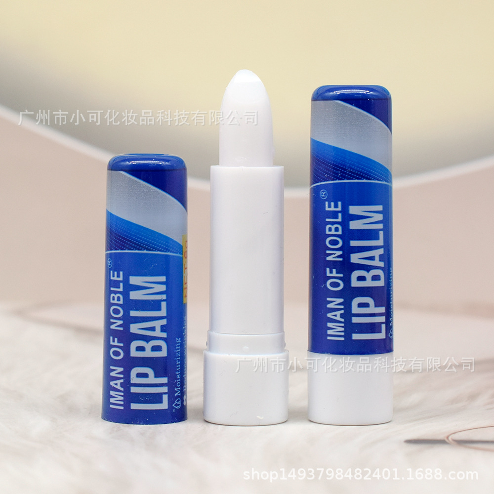 Only export [IMAN OF NOBLE] LB-61A Transparent Colorless Moisturizing LIPBALM new style Specification drawing