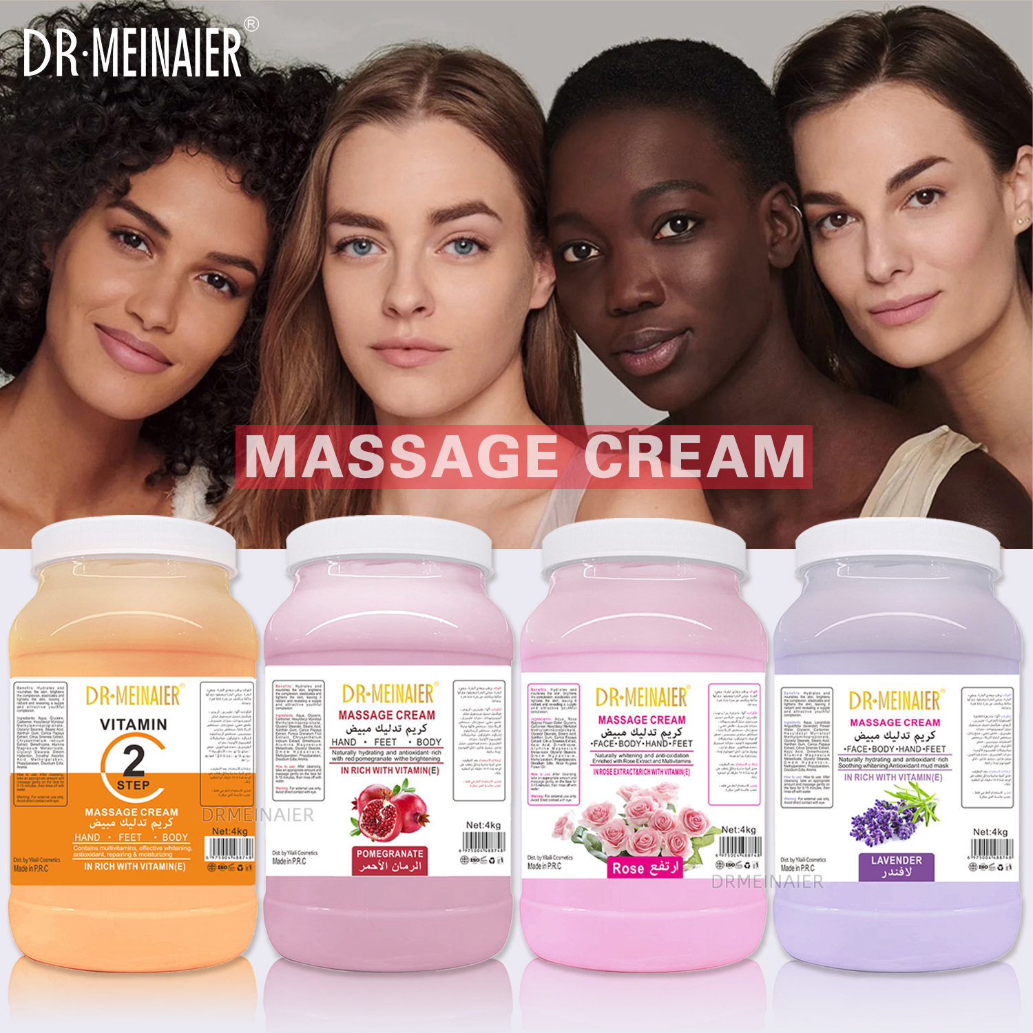 Cross-border Rose Massage Cream for Facial Cleansing, VC Moisturizing and Nourishing, Lavender Repairing Massage Cream, 4kg for export batch full figure