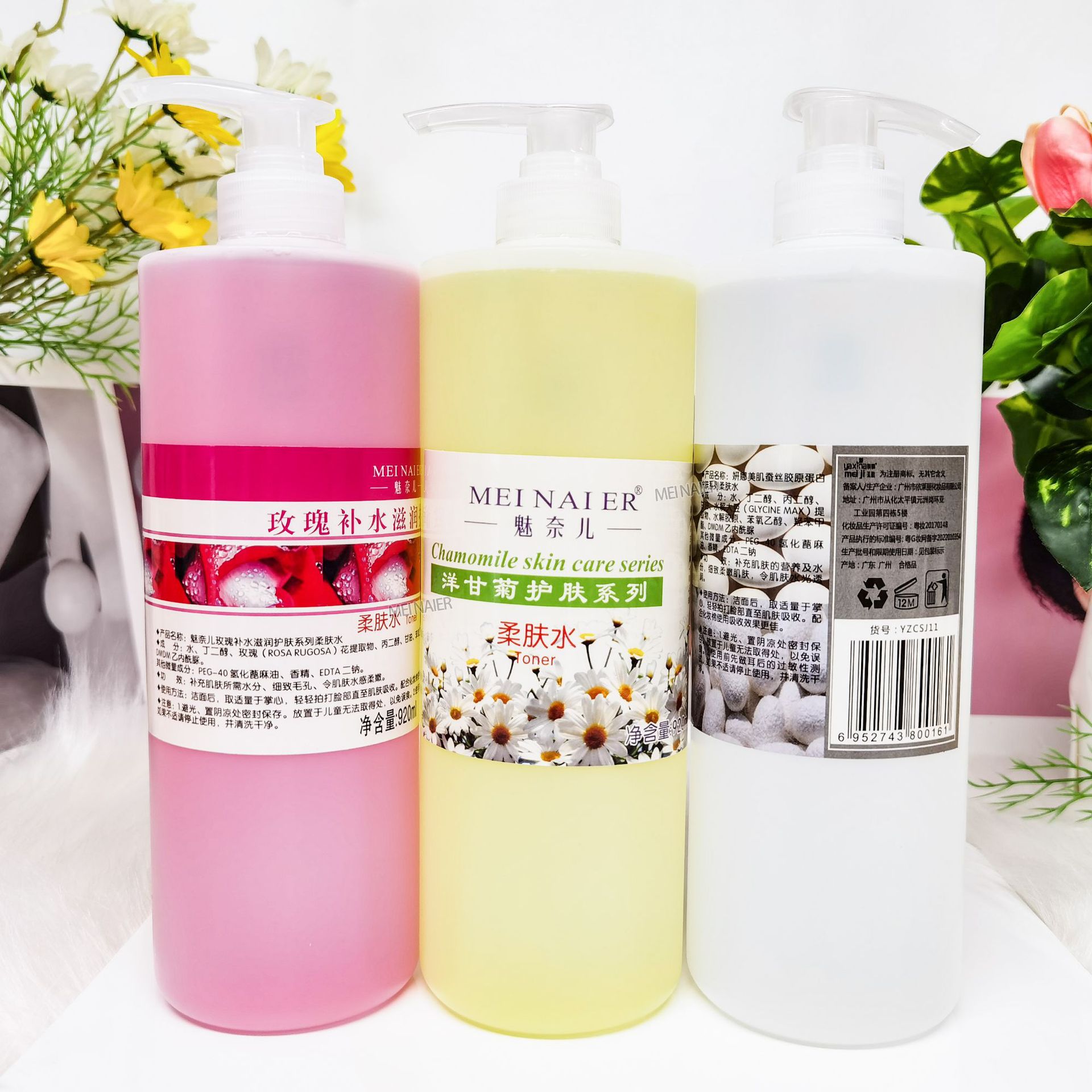 Rose Hydrating and Moisturizing Toner is refreshing, oil-controlling, pore-shrinking and brightening. 1000g moisturizing and softening toner full figure