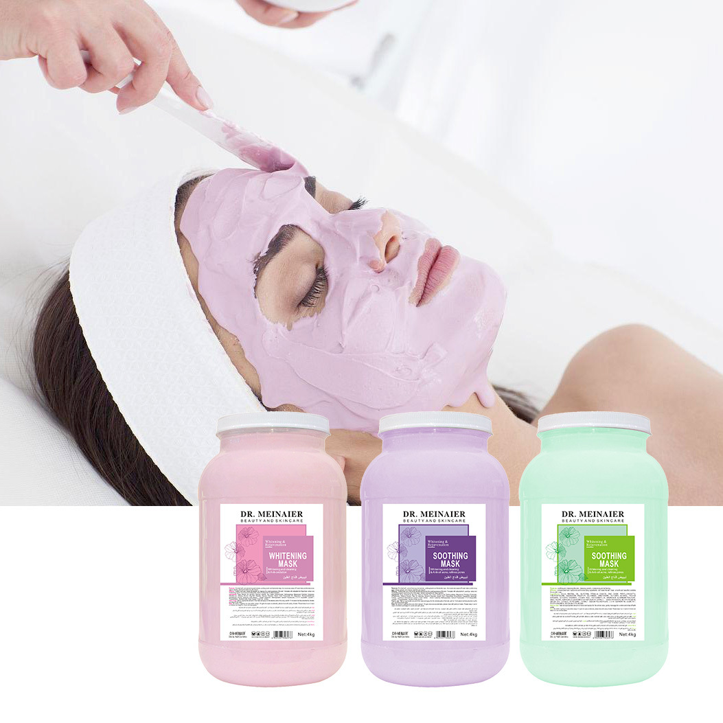 Cross-border foreign trade brightening mud mask, oil control and blackhead removal cleansing mud mask, hydrating and moisturizing application mask cream Specification drawing