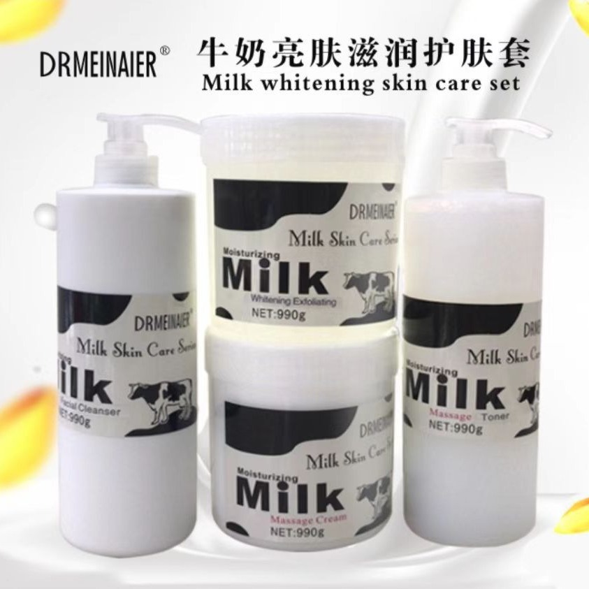 Cross-border Hospital skincare 4-piece set: Facial Cleanser, Toner, Massage Cream, Large Capacity, Hydrating and moisturizing Skincare set 1000g Item Picture