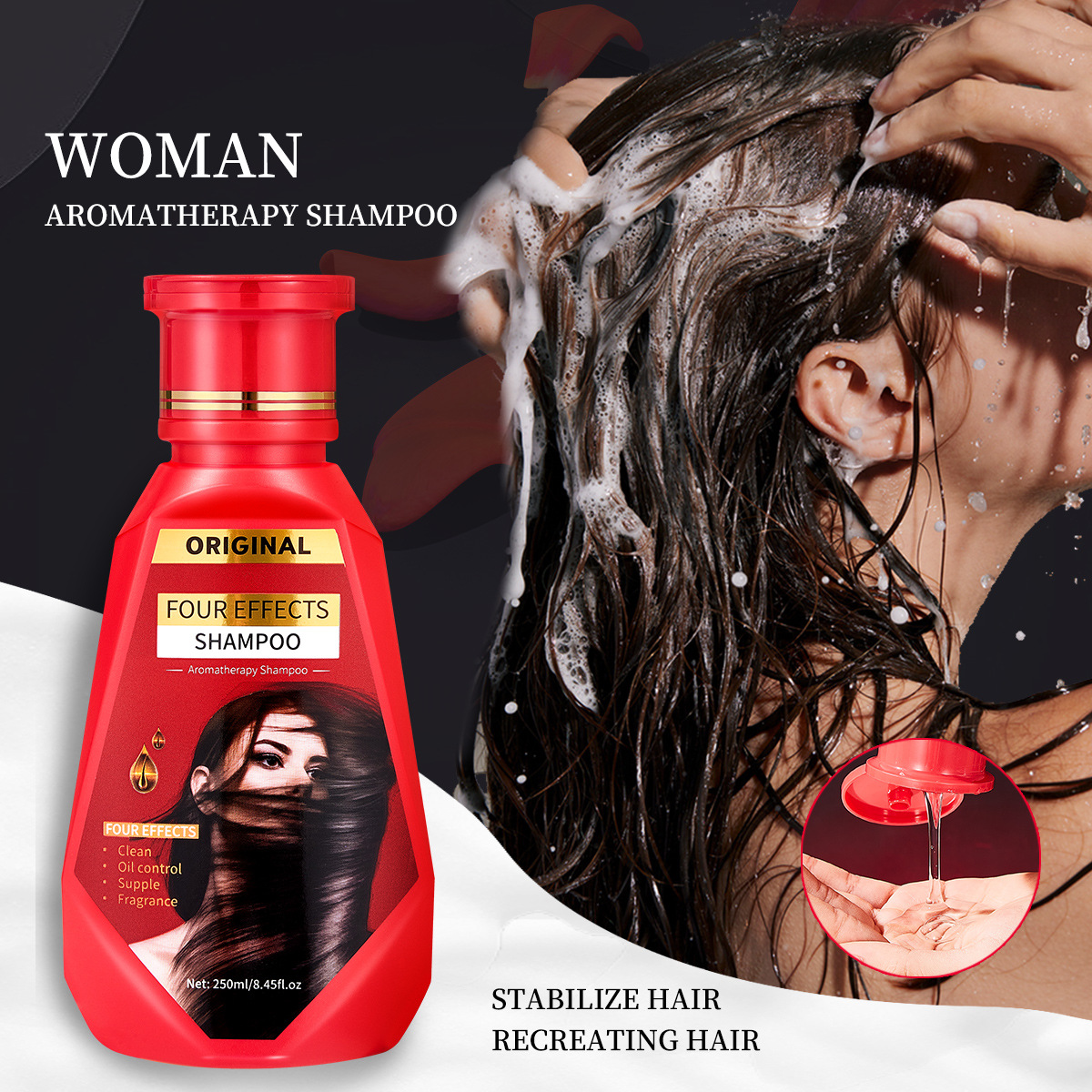 【 Cross-border Exclusive 】FORMBO Men's and Women's Shampoo 2-in-1 Deep Cleansing and Thickening Hair Care Aromatherapy Shampoo Specification drawing
