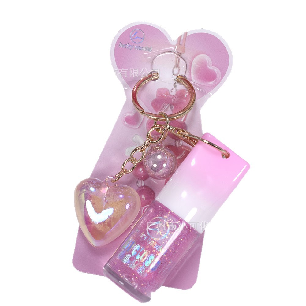 ML8127B Keychain Heart Pendant color-changing Moisturizing Lip gloss LUCKY MODEL Lip Oil New MAGIC Item Picture