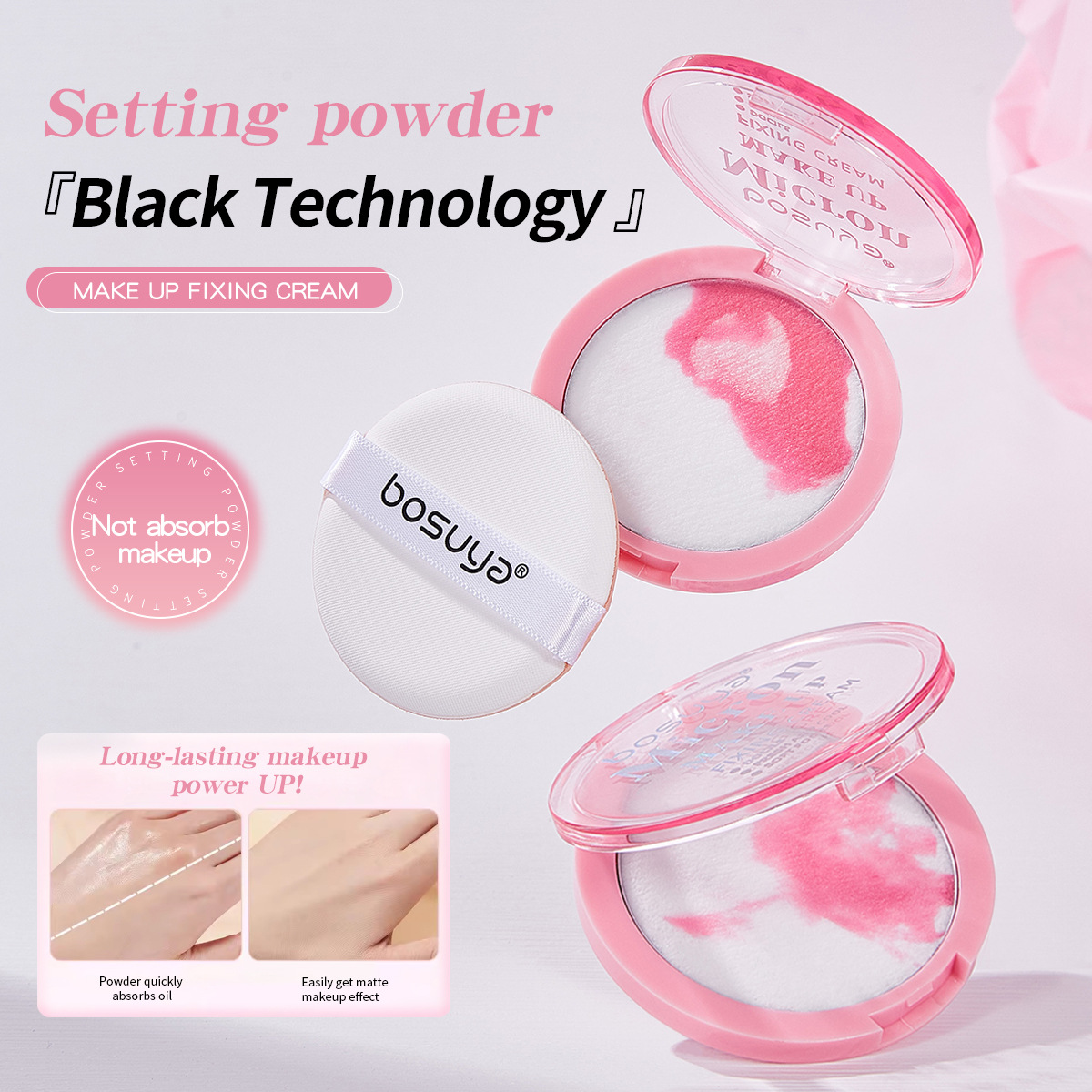 The cross-border setting powder puff bosuya is a waterproof, oil-control, pore-hiding and non-smudling body setting cream, a bestseller in foreign trade full figure