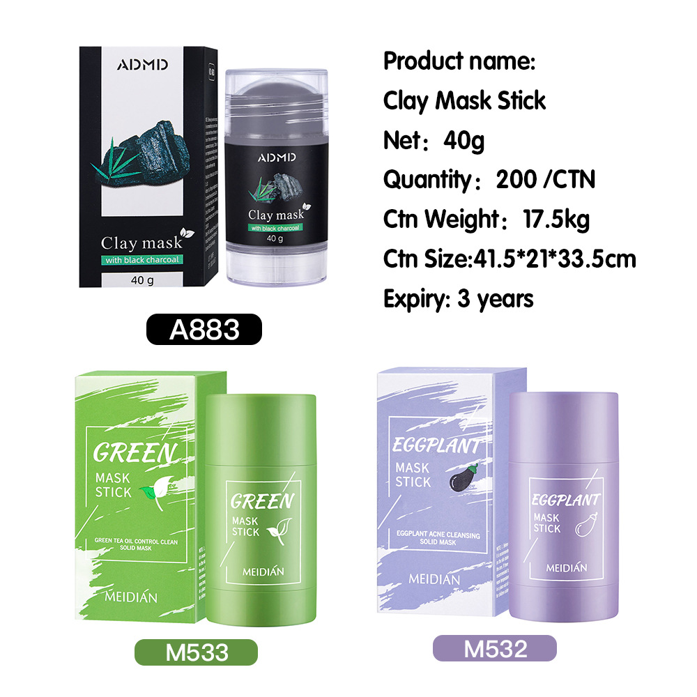 Cross-border exclusive ADMD bamboo charcoal mud film sticks for cleaning and oil control, adsorbing and shrinking pores, and cleaning mud films Item Picture