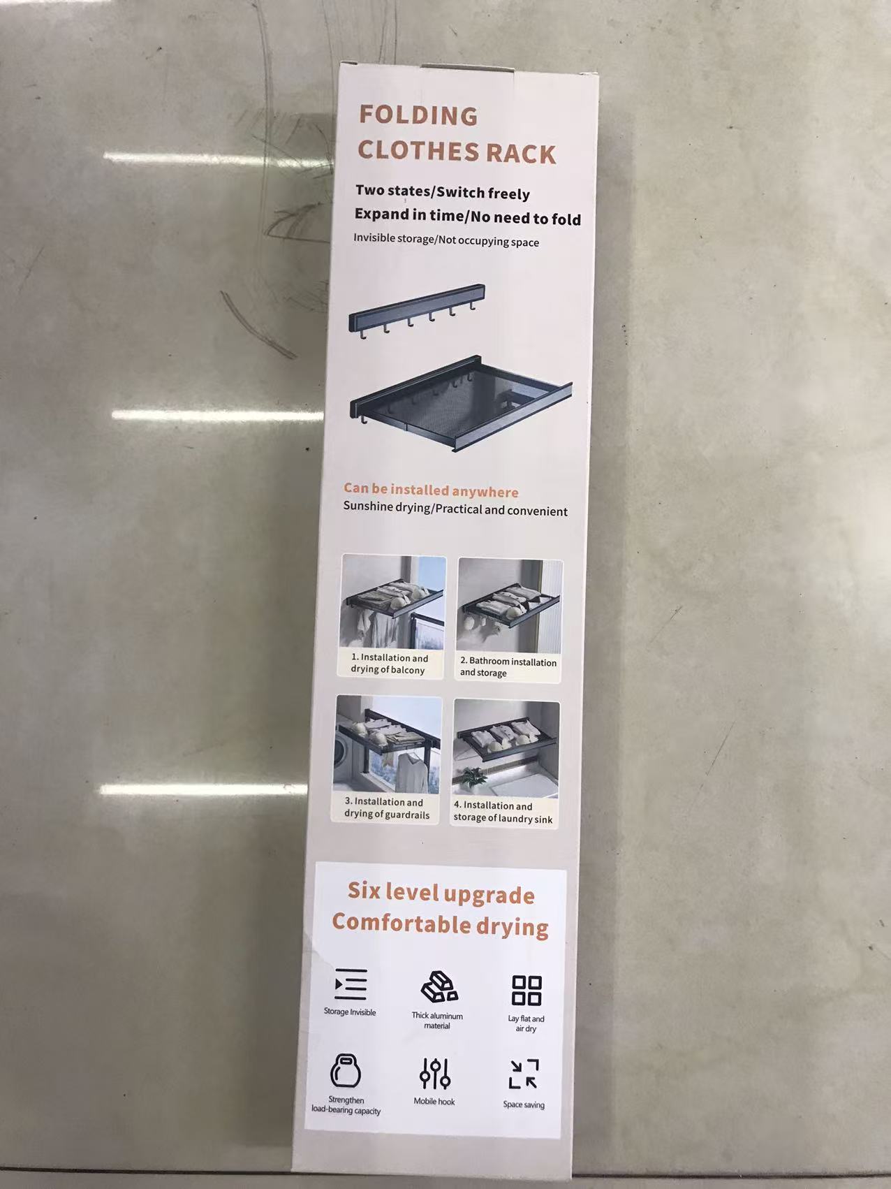 可伸缩隐形晾晒网阳台晒鞋架晾衣服袜子晾晒神器免打孔折叠晾衣架