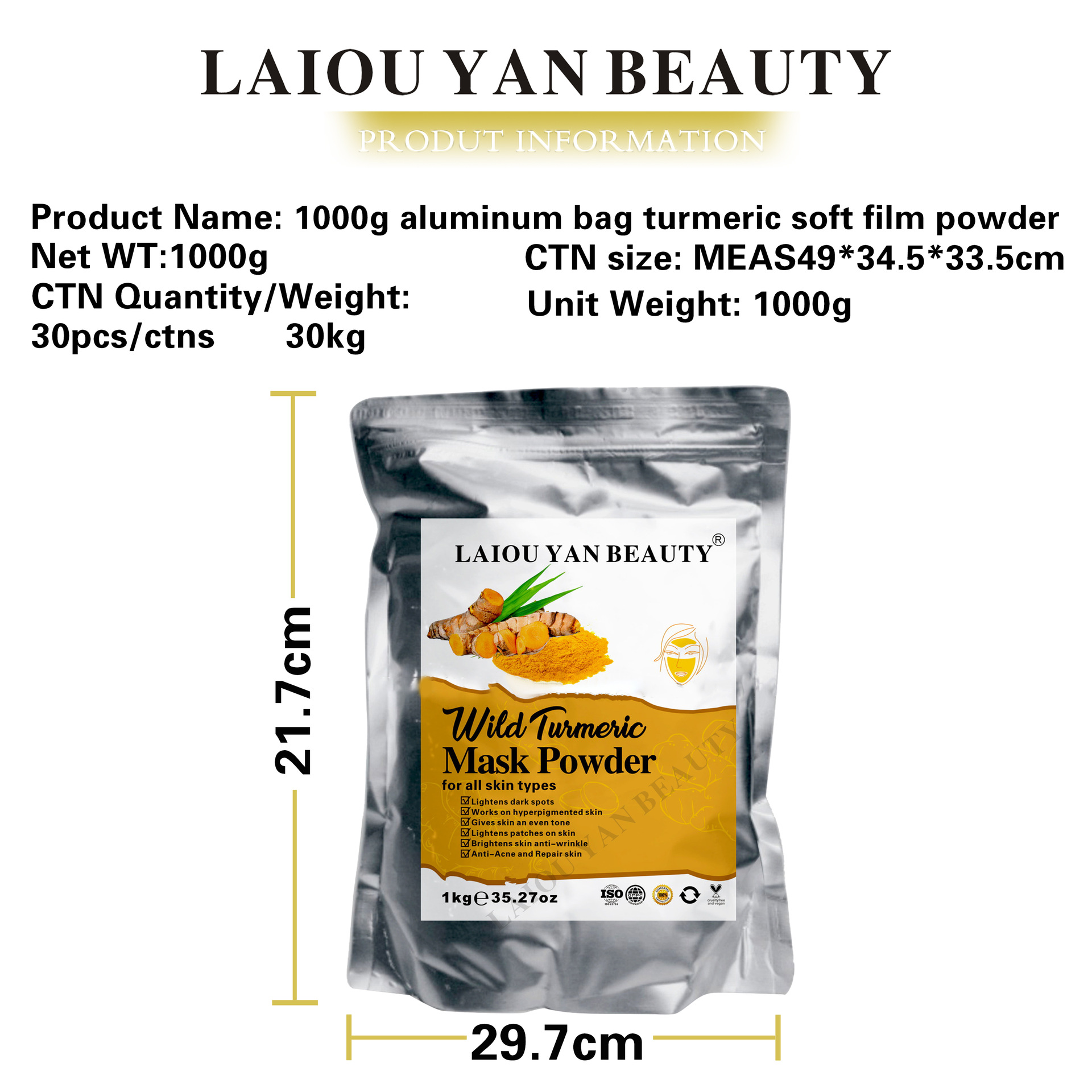Cross-border turmeric Brightening and Moisturizing Mask Powder, hydrating, moisturizing and nourishing skin care soft mask powder, bagged factory direct sales wholesale Item Picture