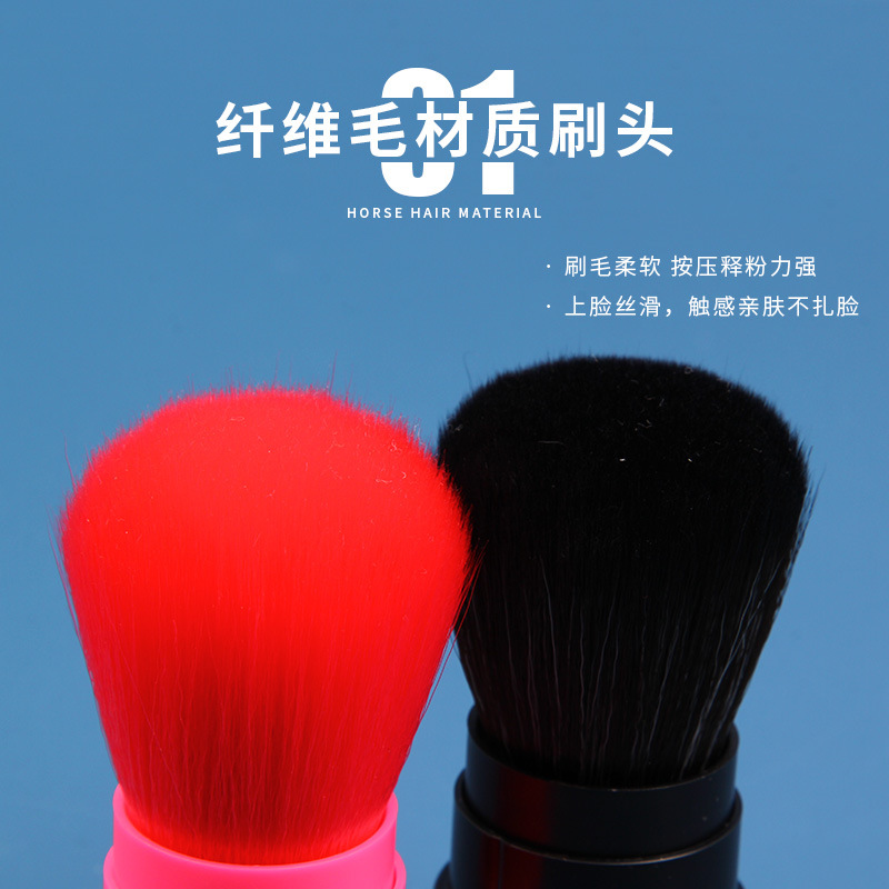 Single extendable loose brush setting powder makeup brush KABUKI mini portable makeup brush wholesale beauty tools details Picture