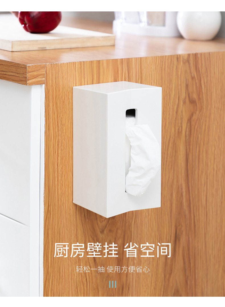 J52-3731 Creative Multi-functional Desktop Tissue Box, Wall-mounted bathroom Storage box, Toilet Paper box detail image 8