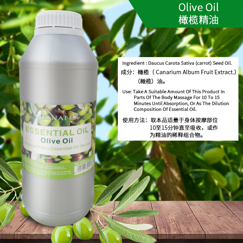 Cross-border best-selling Meinaire natural plant base oil SPA Full Body Massage Back opening Hojoba oil export wholesale Specification drawing