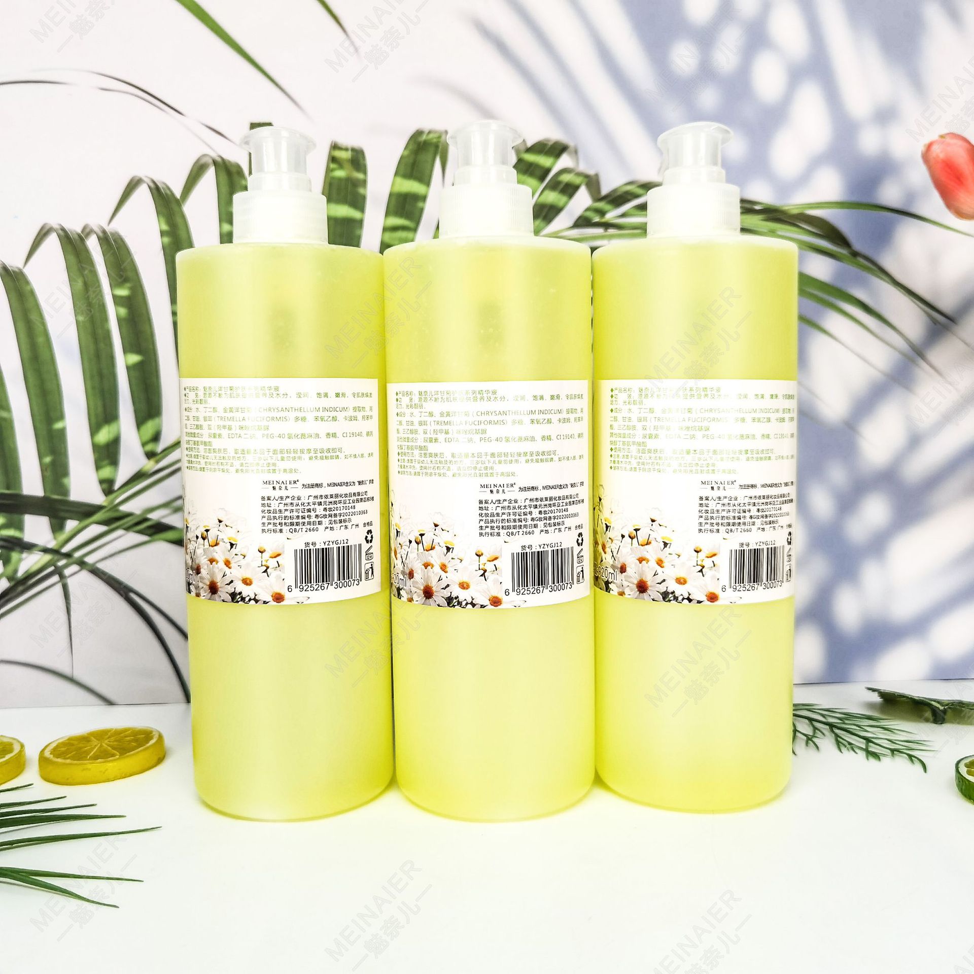 Chamomile essence for beauty salon products, skin care, hydrating, moisturizing, brightening, firming and shrinking pores, original liquid batch Specification drawing