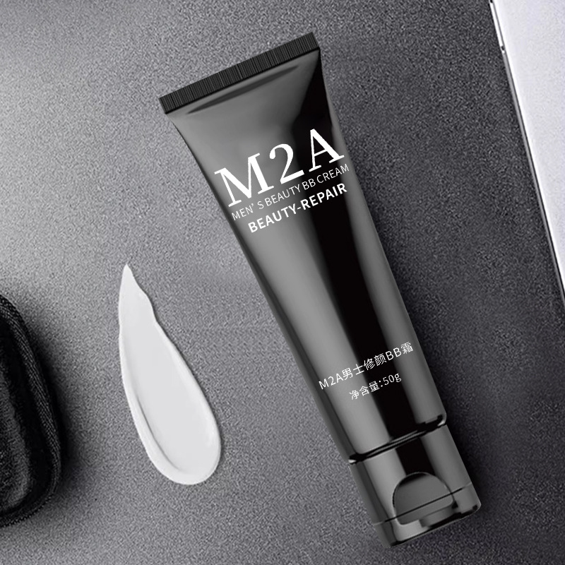 M2A Men's BB Cream with a delicate nude feel, concealer, oil control, moisturizing, natural brightening, and no false whitening details Picture