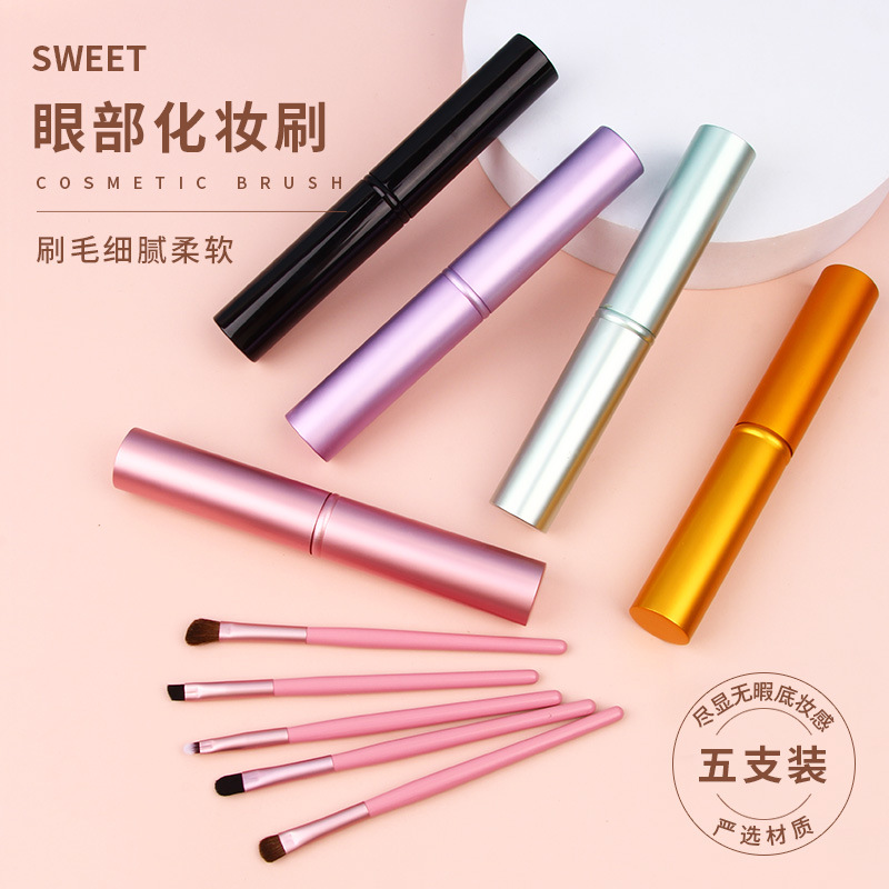 Portable set of 5 horsehair eyeshadow brushes, complete set of beauty tools, beginner makeup brushes, animal hair aluminum tube storage cylinder full figure