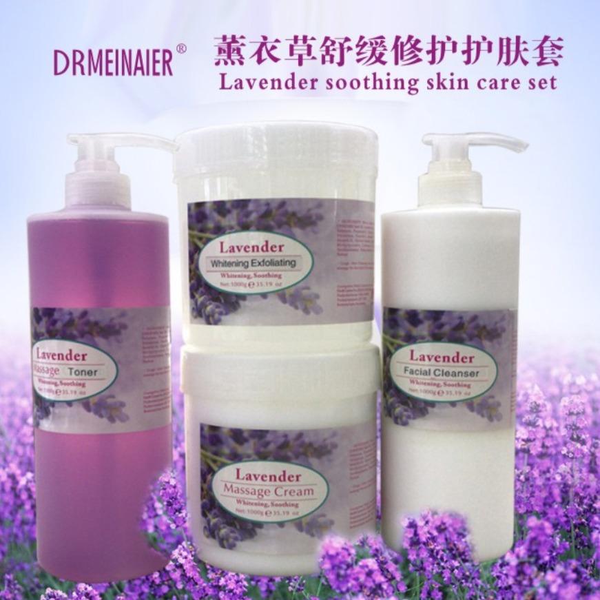 Cross-border Hospital skincare 4-piece set: Facial Cleanser, Toner, Massage Cream, Large Capacity, Hydrating and moisturizing Skincare set 1000g full figure