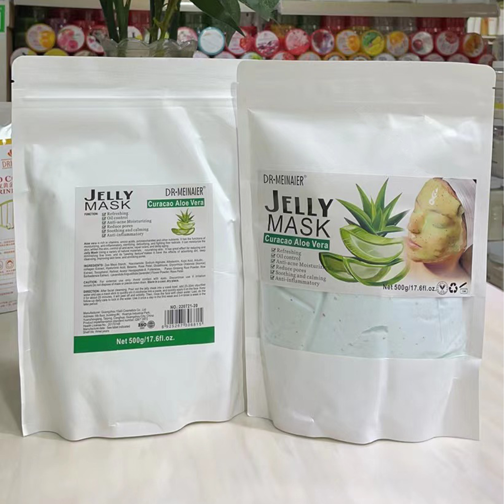 Cross-border exclusive supply of collagen crystal petal mask powder, hydrating and moisturizing jelly soft film powder 500g for export wholesale Specification drawing