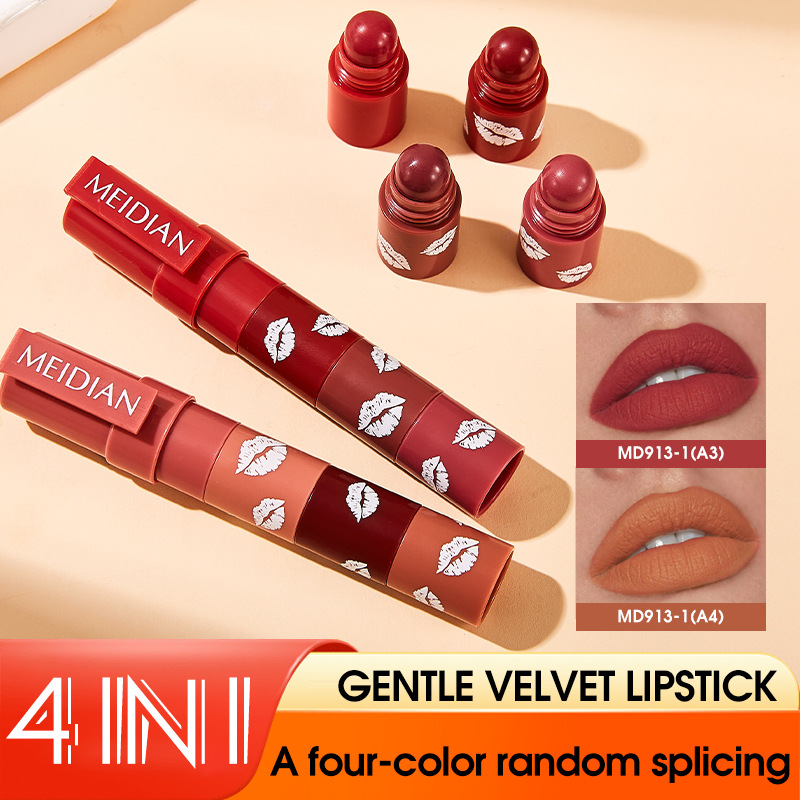 Cross-border exclusive Meidian 4 and 1 lipsticks are not easy to stick to the rim of the cup, waterproof and do not fade, improving complexion, and are affordable Application Scenario
