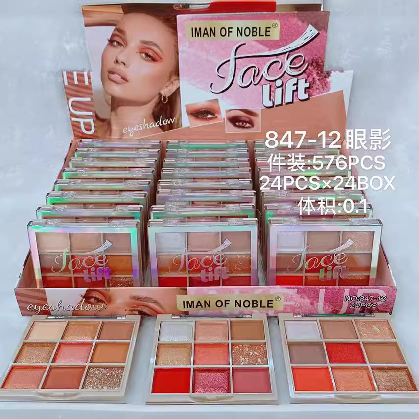 Only a collection of 【IMANOFNOBLE】 matte pearlescent EYESHADOW blush makeup palette, Eyeshadow multi-color combination Specification drawing