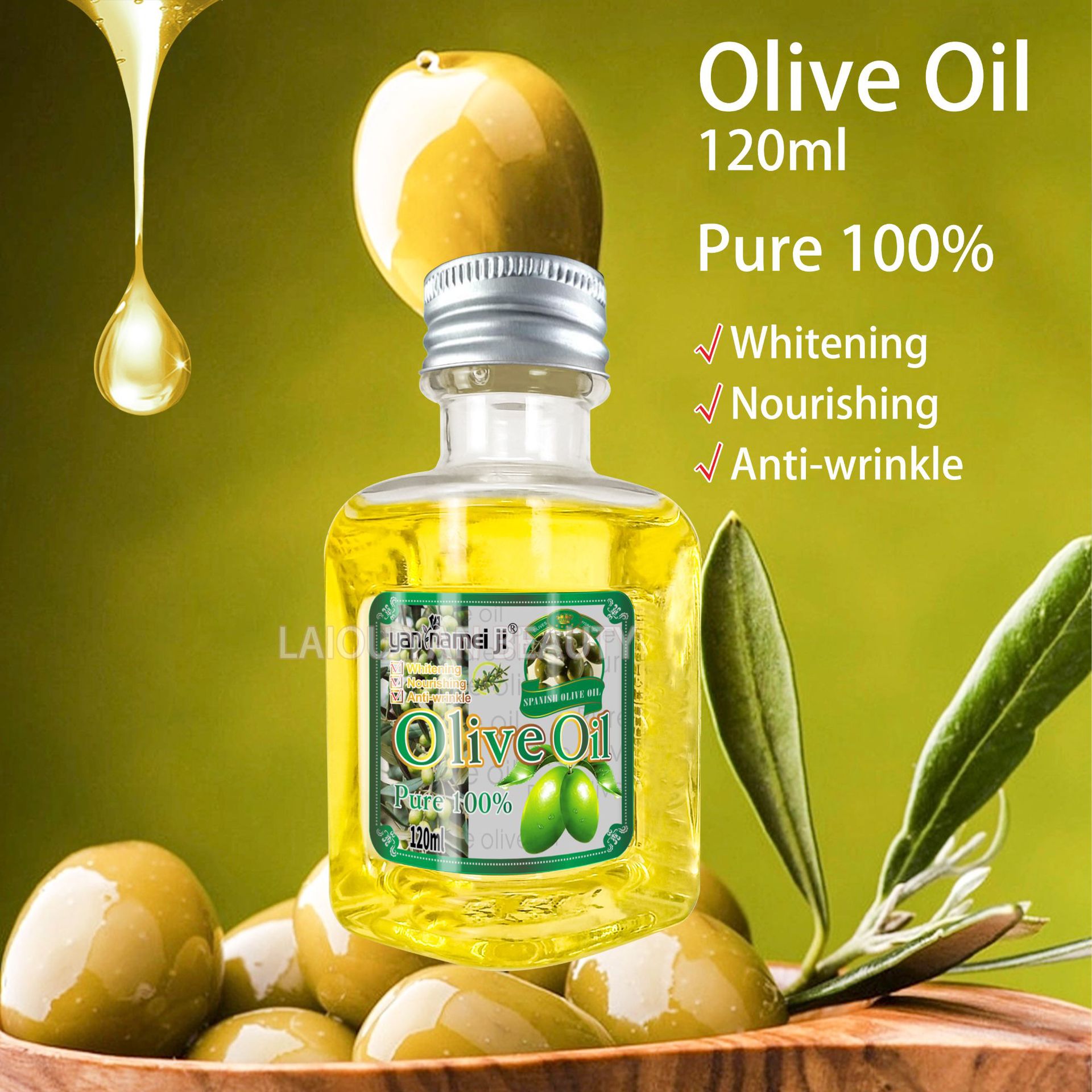 Cross-border Moisturizing Oil Body and Face Glow Moisturizing Essential Oil Coconut Olive Skin Care 120ml Specification drawing