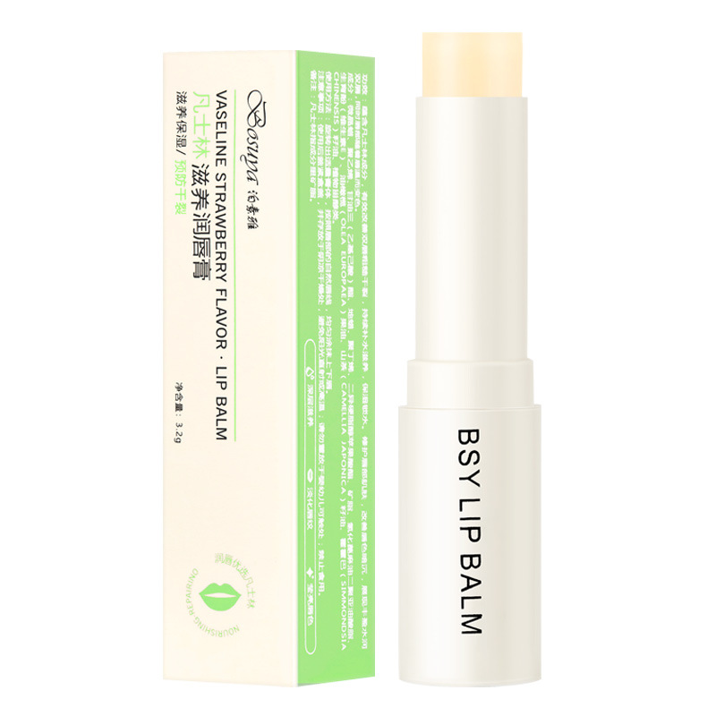 Bosuya Vaseline Lip Balm Moisturizes and hydrates, prevents dry and cracked lips in autumn and winter, colorless thermochromic lip balm wholesale Item Picture