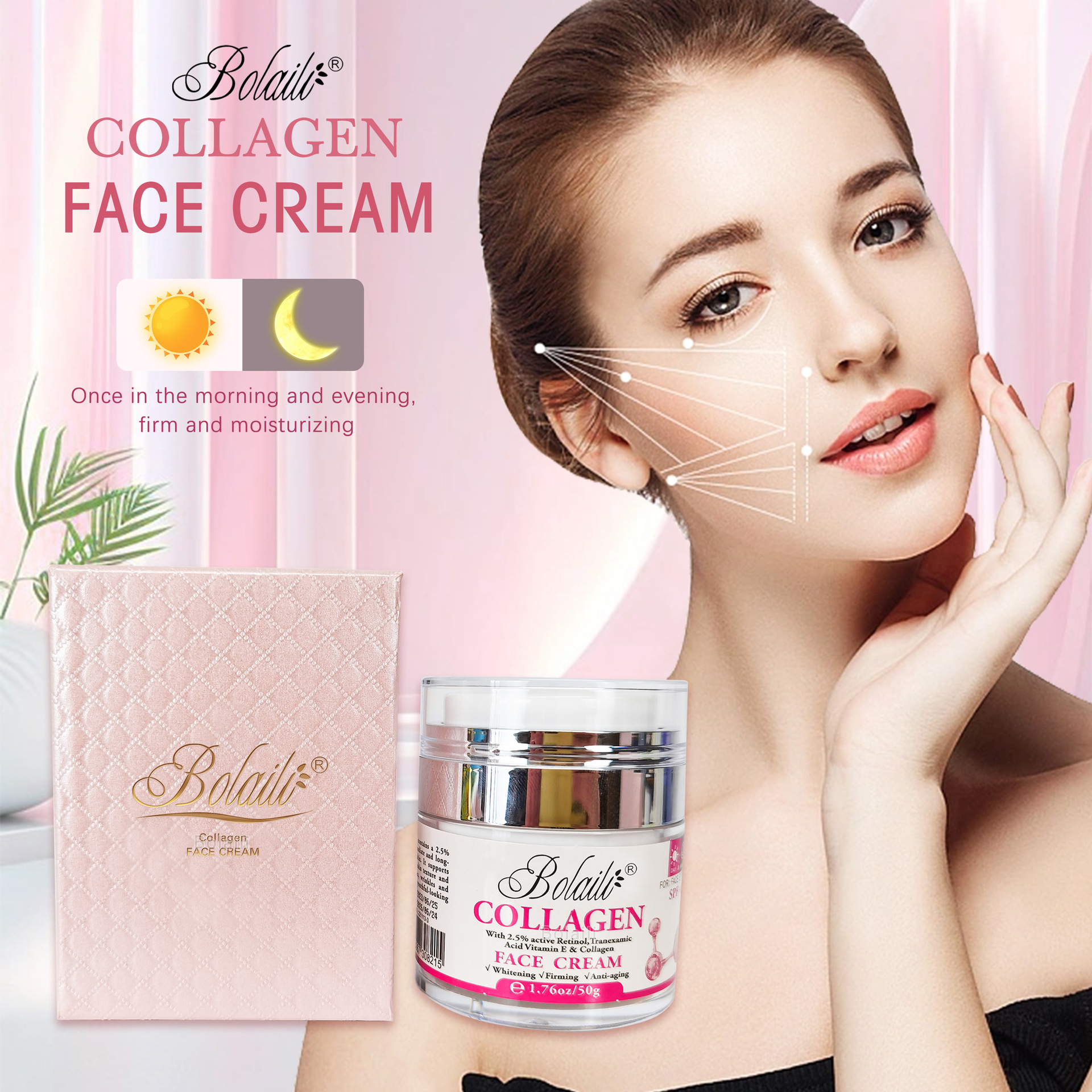 Cross-border foreign trade VE Face Cream Collagen facial moisturizing, hydrating, hydrating, non-greasy, firming, moisturizing and brightening complexion full figure