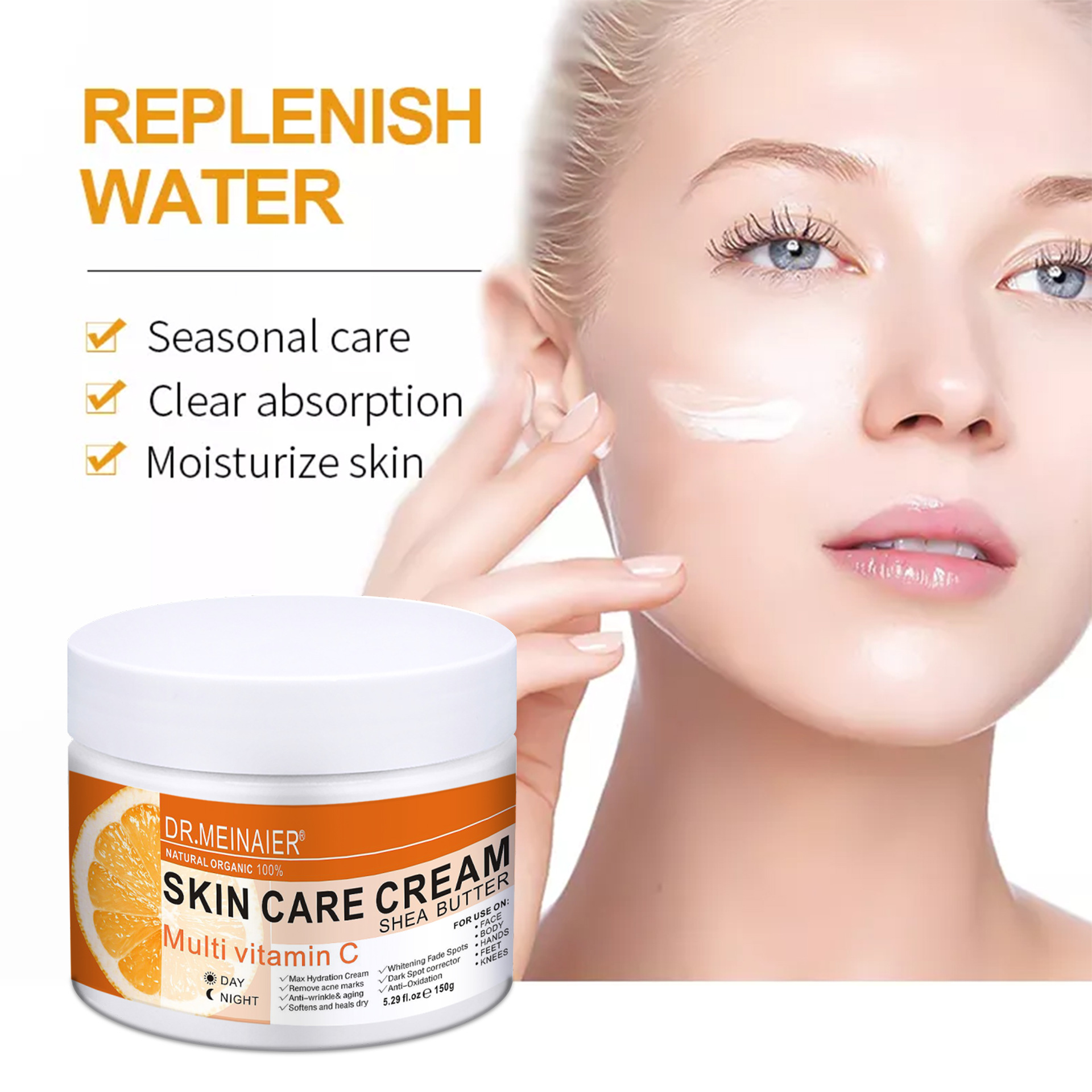 Cross-border Koji Acid Face Cream 150g Vitamin C Moisturizing Cream nourishes, moisturizes, darkens, soothes, tightens, brightens, repairs and hydrates full figure