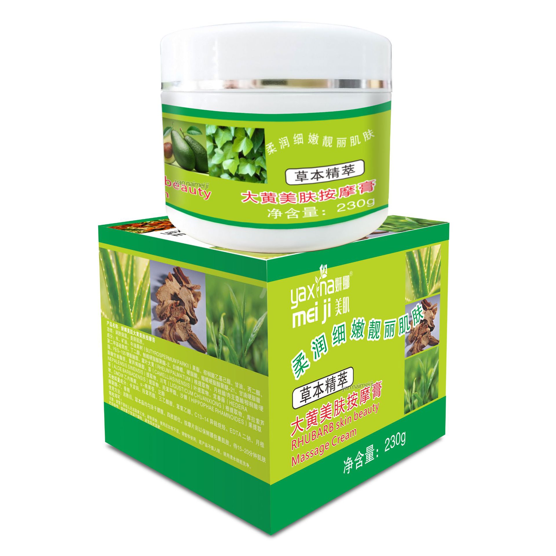 Cross-border Rhubarb Firming Massage Cream Facial and Body Firming and Moisturizing Massage Cream Beauty Salon Line skin care products 300g batch Application Scenario