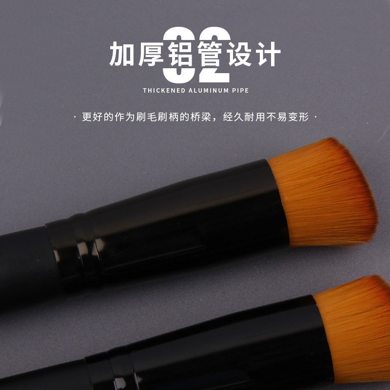 Single angled foundation brush, beginner's base makeup brush, beauty salon mask brush, portable makeup brush, wholesale of beauty tools Specification drawing