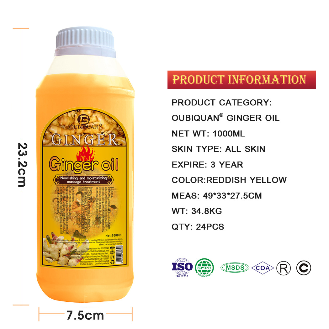 Cross-border exclusive old ginger essential oil body Moisturizing Massage Soothing Essence Oil Moisturizing base Oil Nourishing Skin Care Oil batch Item Picture