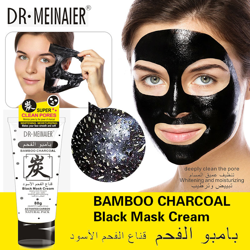 Laio Yanmei Bamboo Charcoal Mask for Removing Blackheads and Mineral Mud peel-off mask for absorbing blackheads and acne, wholesale for export details Picture