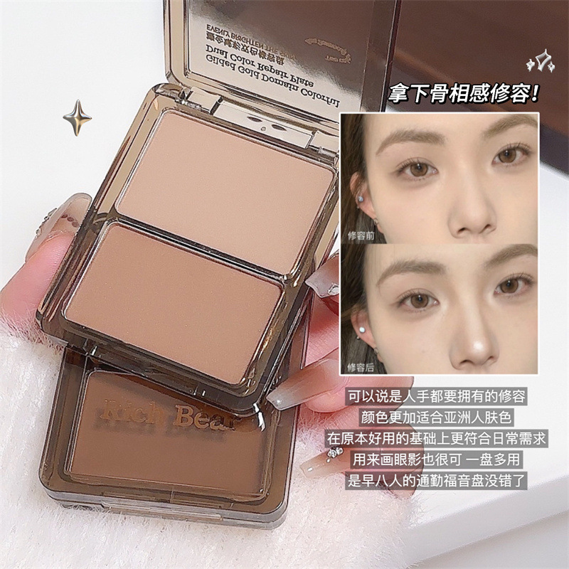 RichBear Gilt Domain Color Two-tone High Gloss Contouring Blush Plate Natural Nose Shadow Contouring Powder Wholesale details Picture