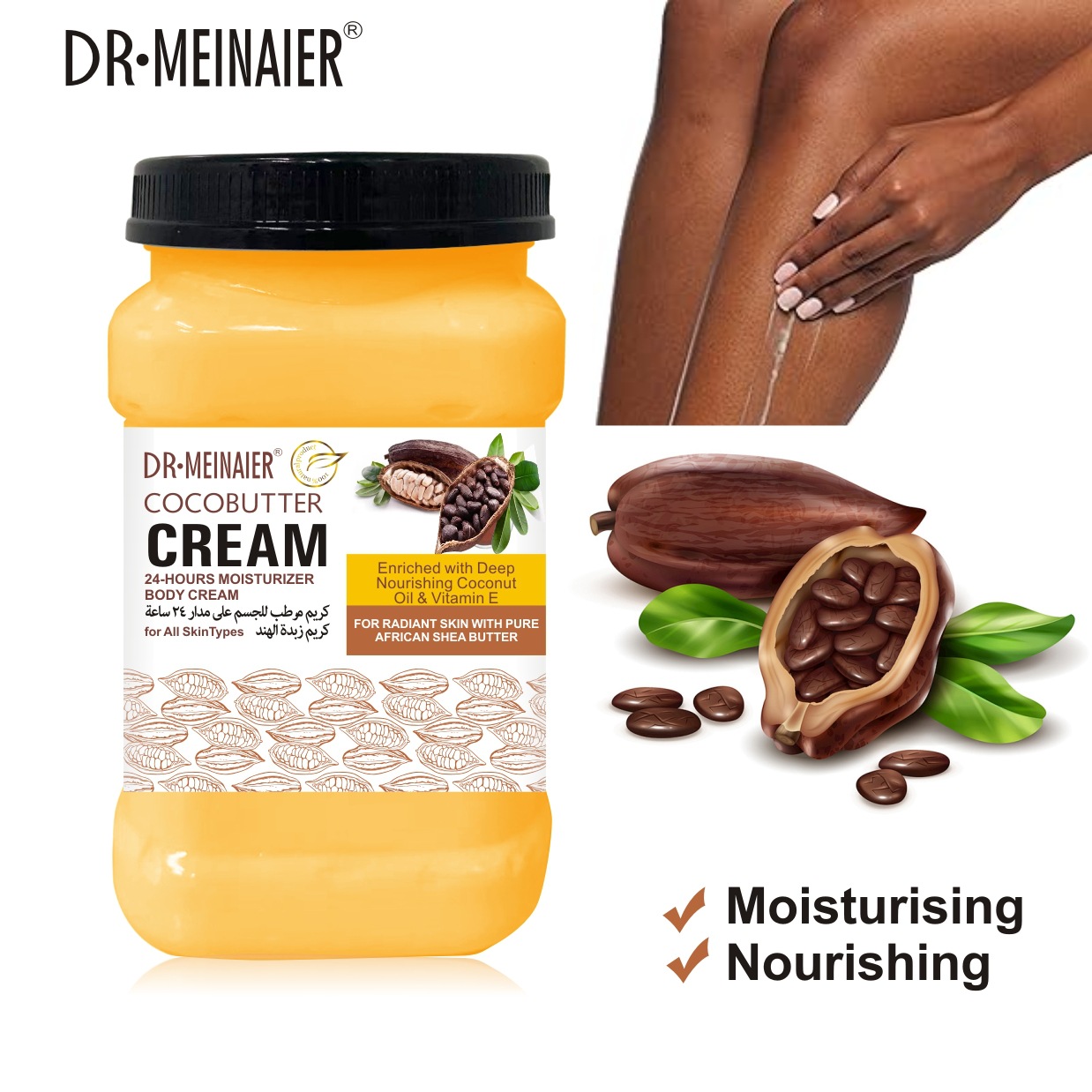 Cross-border Cocoa Massage Cream 1kg, 24-hour Moisturizing massage cream, full-body nourishing application type for export wholesale Application Scenario