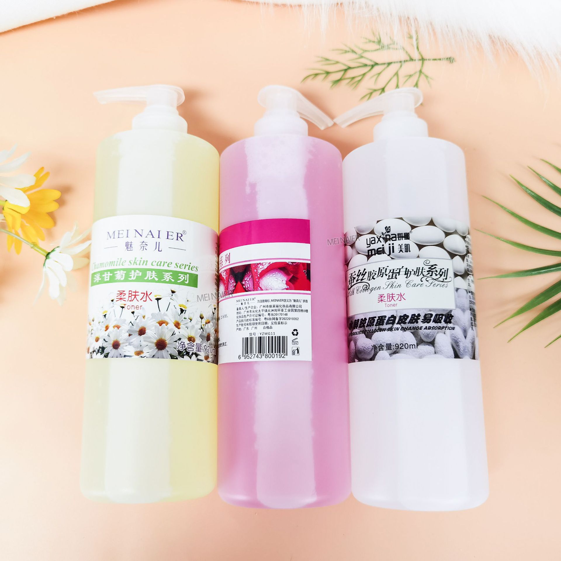 Rose Hydrating and Moisturizing Toner is refreshing, oil-controlling, pore-shrinking and brightening. 1000g moisturizing and softening toner Specification drawing