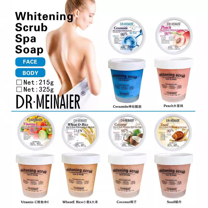 Cross-border sea salt ice cream, Popsicle, fruit acid, bath salt, exfoliating, chicken skin scrub and body wash in one details Picture