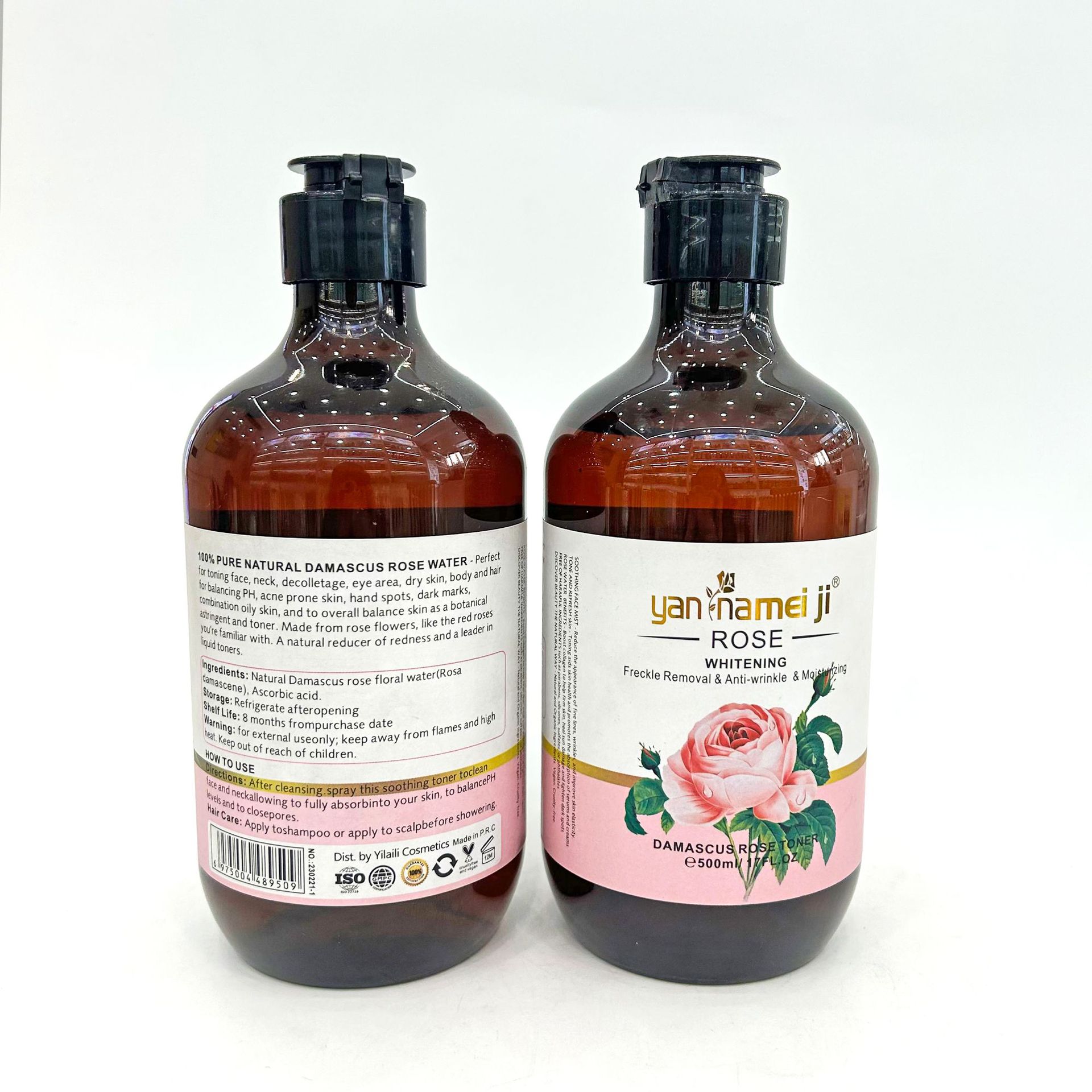 500ml Foreign Trade Turmeric Rose Toner Aloe Vera Cucumber Lavender Moisturizing Essence Brightening Skin, Controlling oil and Hydrating Specification drawing