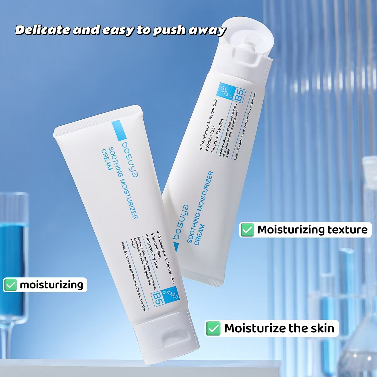 【 Cross-border Exclusive 】 Wholesale of bosuya Vitamin B5 Moisturizing Cream for moisturizing, refreshing, natural and firm skin details Picture