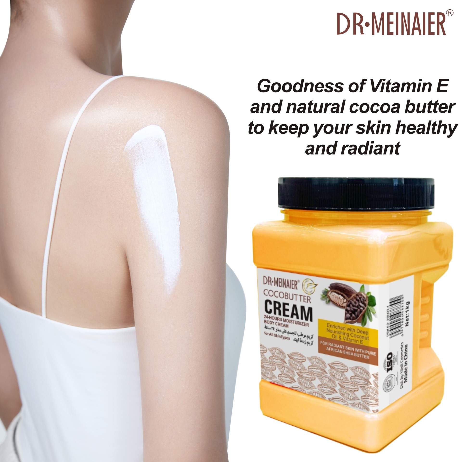 Cross-border Cocoa Massage Cream 1kg Moisturizing and Soothing Massage Cream for full-body nourishment and hydration, wholesale for export Application Scenario