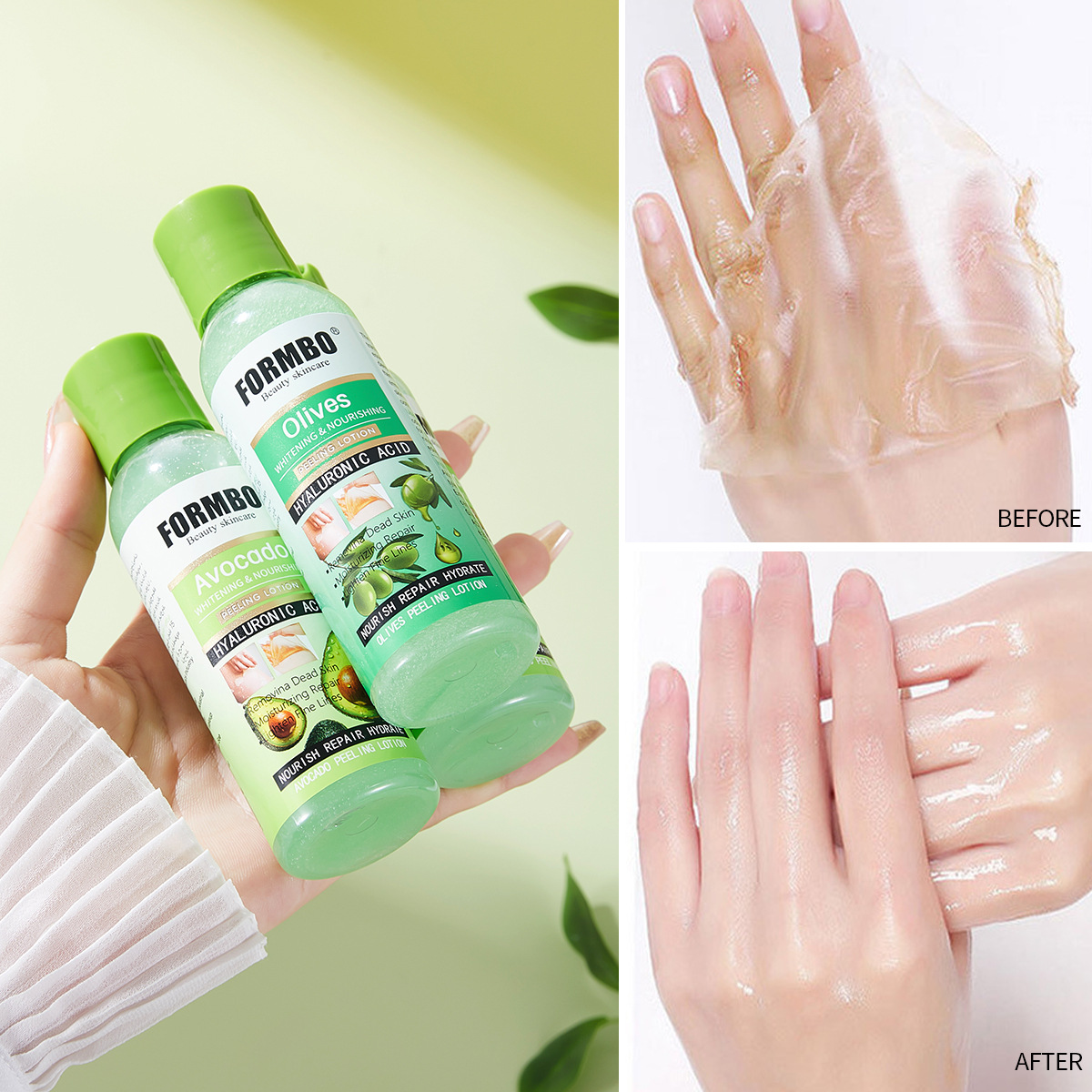 Cross-border FORMBO Exfoliating and Peeling Gel, full-body cleansing, repairing, moisturizing and nourishing, factory wholesale Specification drawing