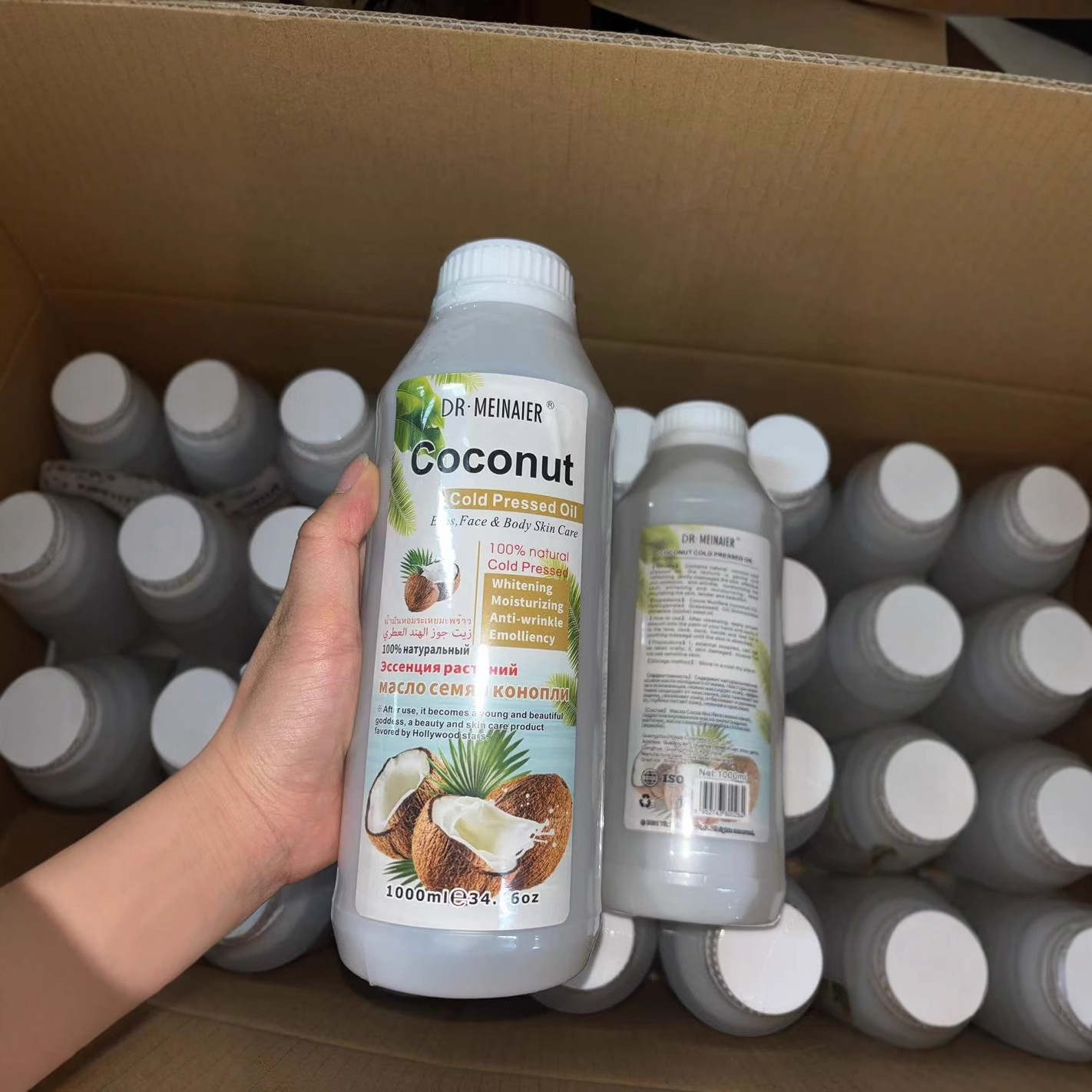 Cross-border Coconut Massage Oil 1000ml Body Massage Massage Moisturizing Skin Care VC Massage Oil wholesale for foreign trade Item Picture