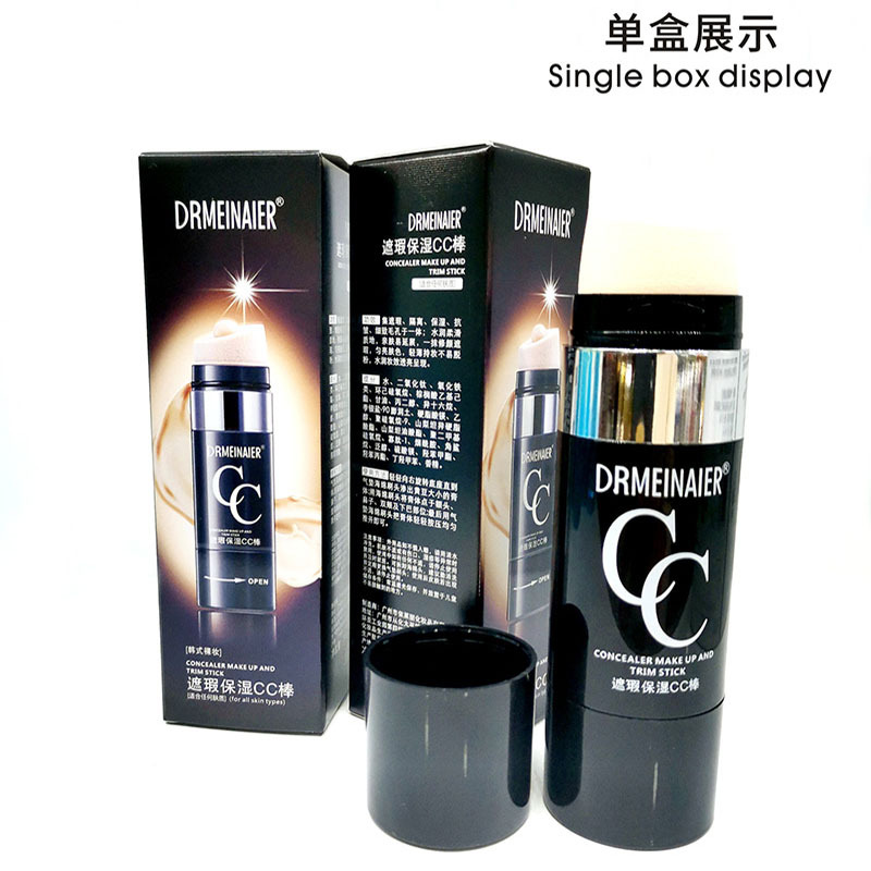 Cross-border Water Light Slimming cc stick brightening skin tone Light Concealer Isolation Cushion BB Cream Waterproof and sweat-proof factory supply Specification drawing
