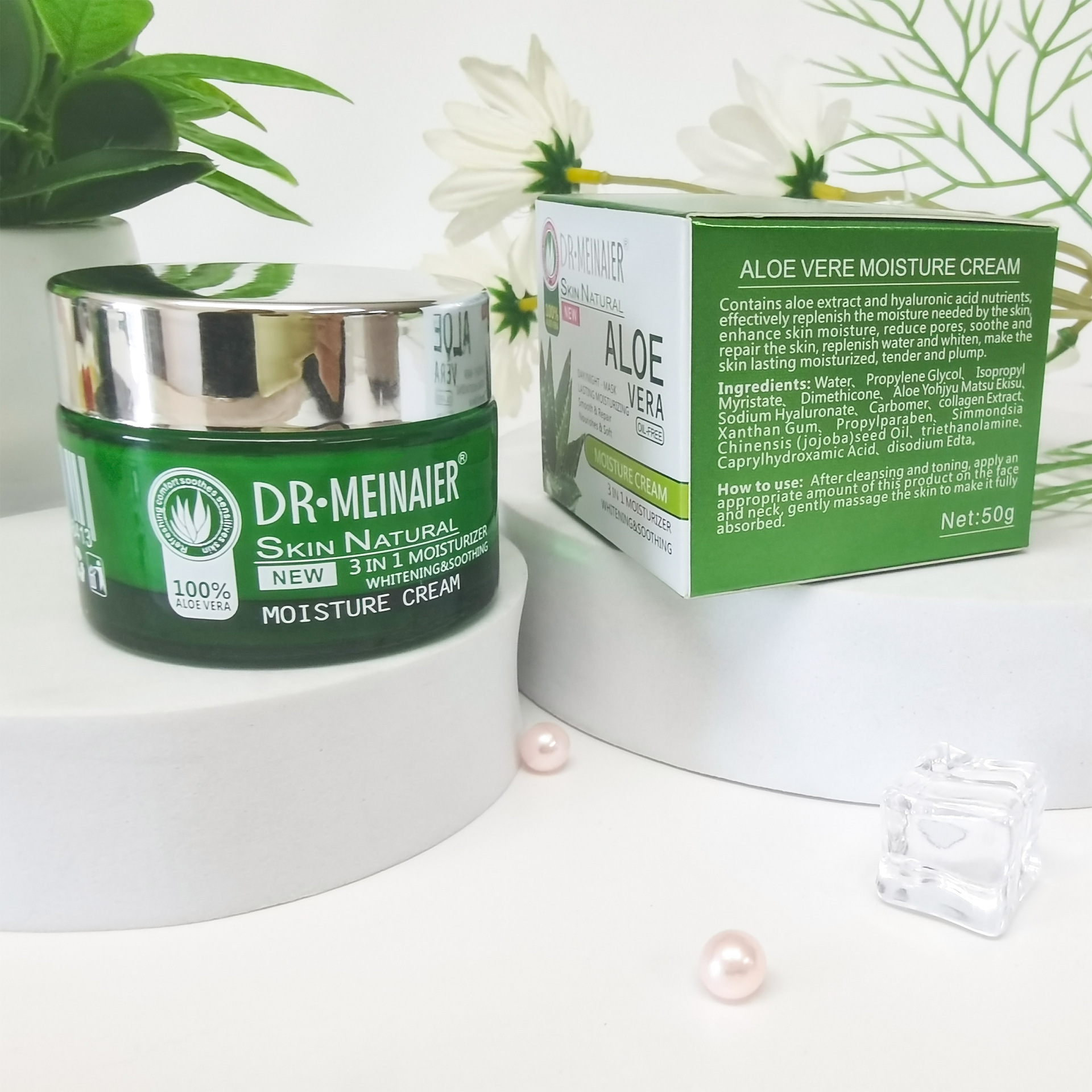 Cross-border exclusive aloe Vera Moisturizing Repair Cream, Essence Cream, Double Moisturizing Brightening Nourishing Cream, wholesale for export Specification drawing