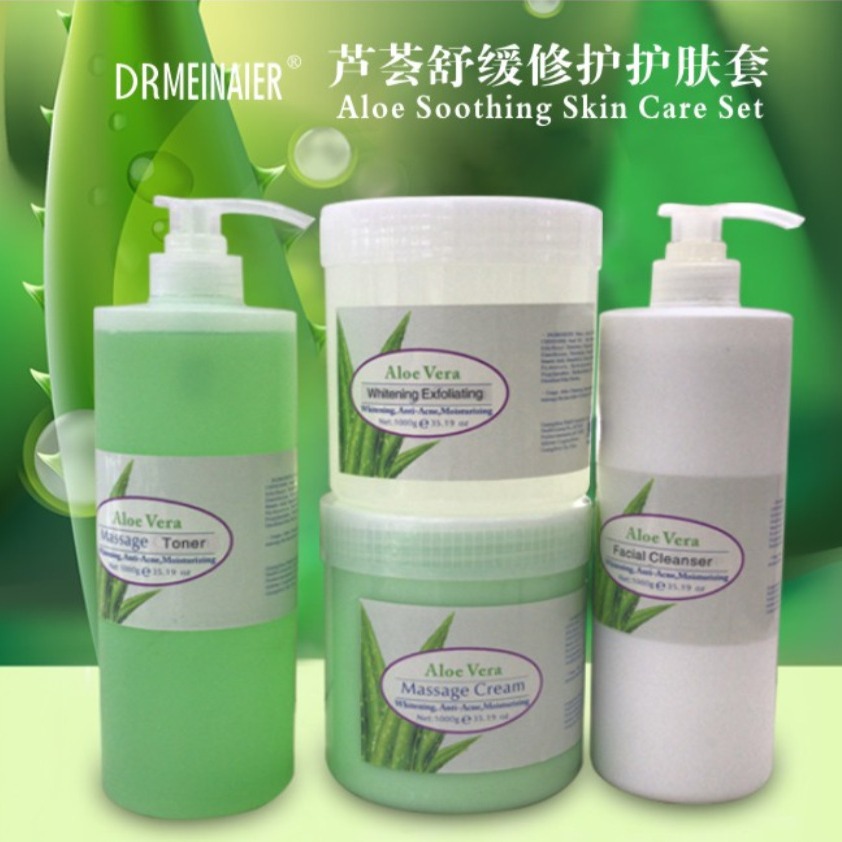 Cross-border Hospital skincare 4-piece set: Facial Cleanser, Toner, Massage Cream, Large Capacity, Hydrating and moisturizing Skincare set 1000g Specification drawing