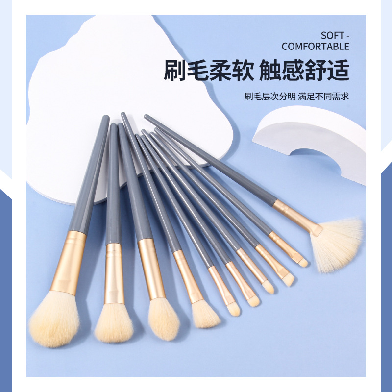 The Blue Bridge 10-piece makeup brush set, a makeup tool brush with soft bristles and a portable makeup case, is a bestseller Specification drawing